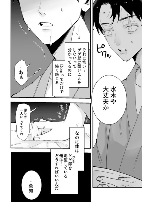 (3/4) 