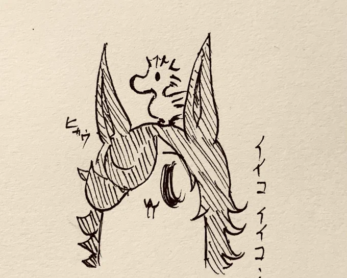 ウッドストックサン…イイコ…イイコ🍚🐥 