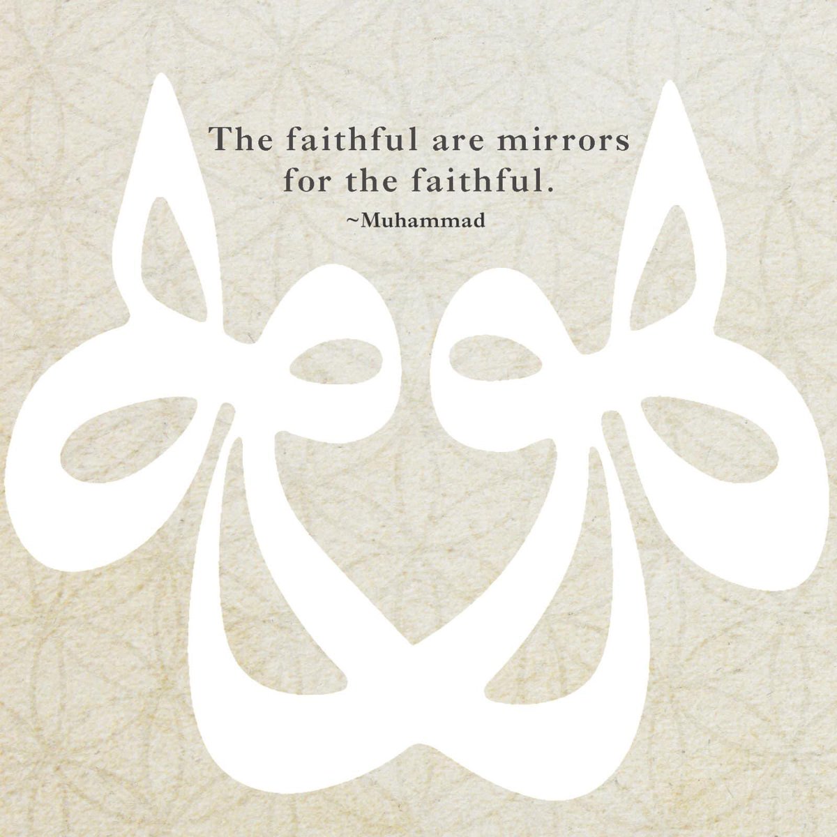 Mawlid Mubarak 🌹✨💖

May the perfected, merciful light of our beloved Prophet Muhammad, peace and blessings be upon him, his family, shine on our  hearts with eternal love.

“The faithful are mirrors for the faithful.”

[Rumi’s Sun, tr. Refik Alga and Camille Adams Helminski]