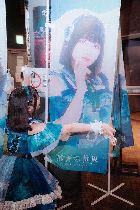 朱雀井かりんのTwitter画像29