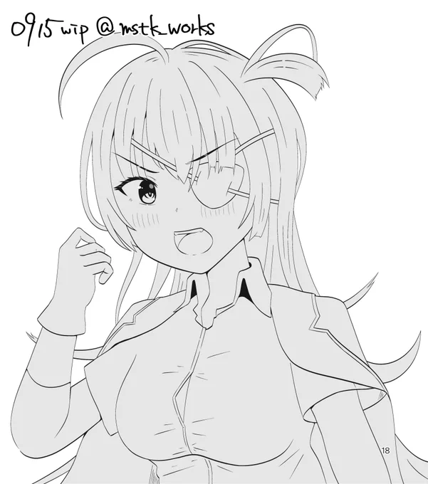 0915 wip 