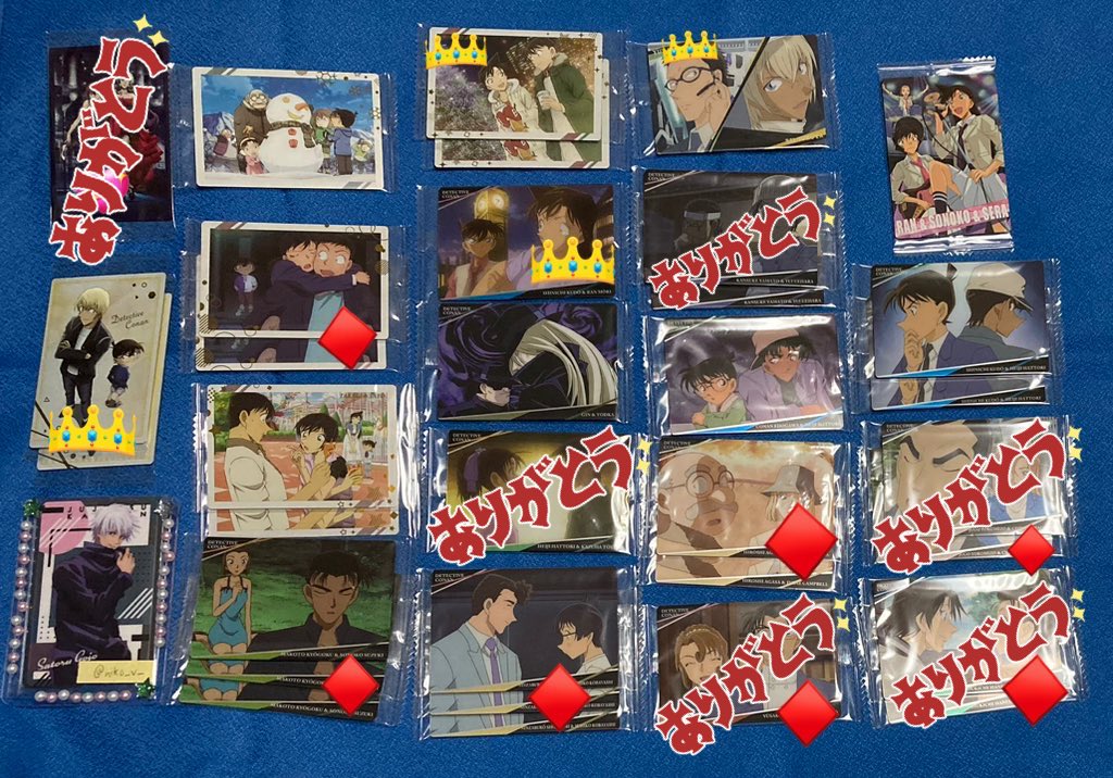 niko_v_'s tweet photo. 交換
名探偵コナン イタジャガ

譲
画像1
新一 蘭 京極 園子 平次 和葉 秀吉 由美 高木 佐藤 重悟 千速 千葉 苗子 優作 有希子 敢助 安室 世良 シェリー

求
画像4 💖>👑>💕>💙
♦️は定価+送料で譲渡可

譲👑→求💖>👑
💙は💖👑含む場合のみ

郵送
天王寺手渡し https://t.co/VIODMJSie7