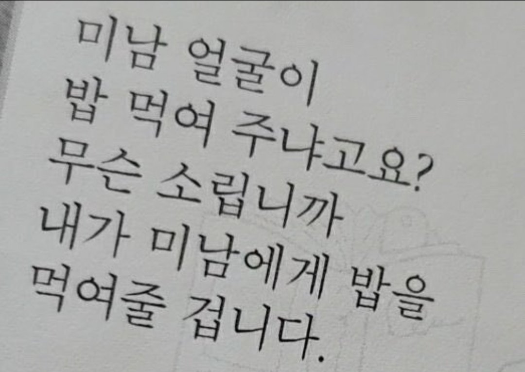 _동식 tweet media