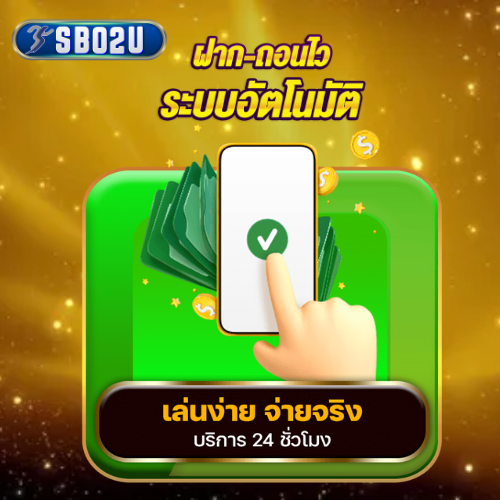 SZinza's tweet photo. เว็บตรงไม่ผ่านเอเย่นต์
🔥 สมาชิกใหม่ ปรับเรทชนะ 95% 
📲สมัครได้ที่✅LINE ID:@sbo9
สนใจคลิก  https://t.co/Zr12pDAO8r
✅ ฝาก-ถอน ระบบ AUTO ภายใน 5 วิ
#แพทองธาร #น้ําท่วมเชียงราย #ชาล็อตออสติน #CharlotteAustin #สล็อต #เว็บสล็อต #สล็อตเว็บตรง #เว็บตรงการเงินชัวร์ #กามิน #บิววราภรณ์ https://t.co/dbxCdD9V9O