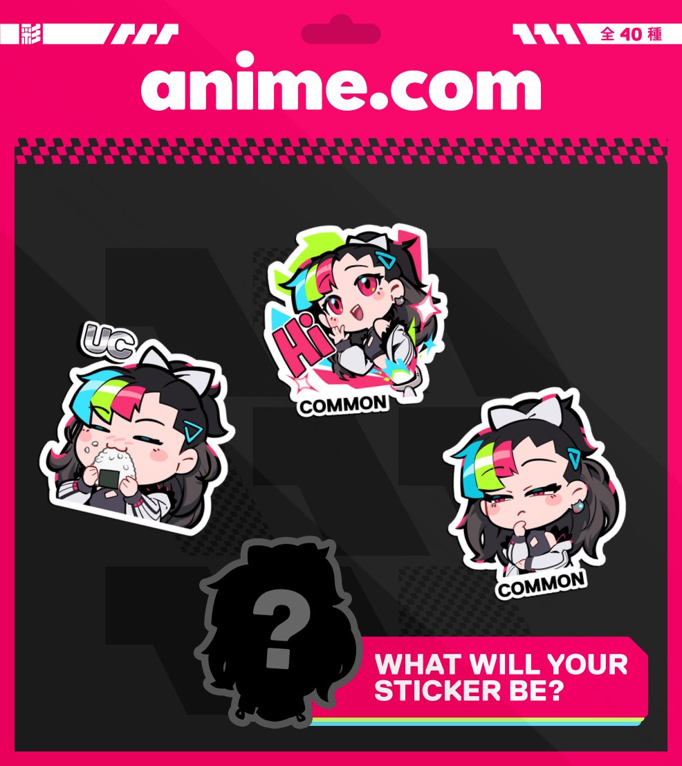 Just joined the Anime.com waitlist!