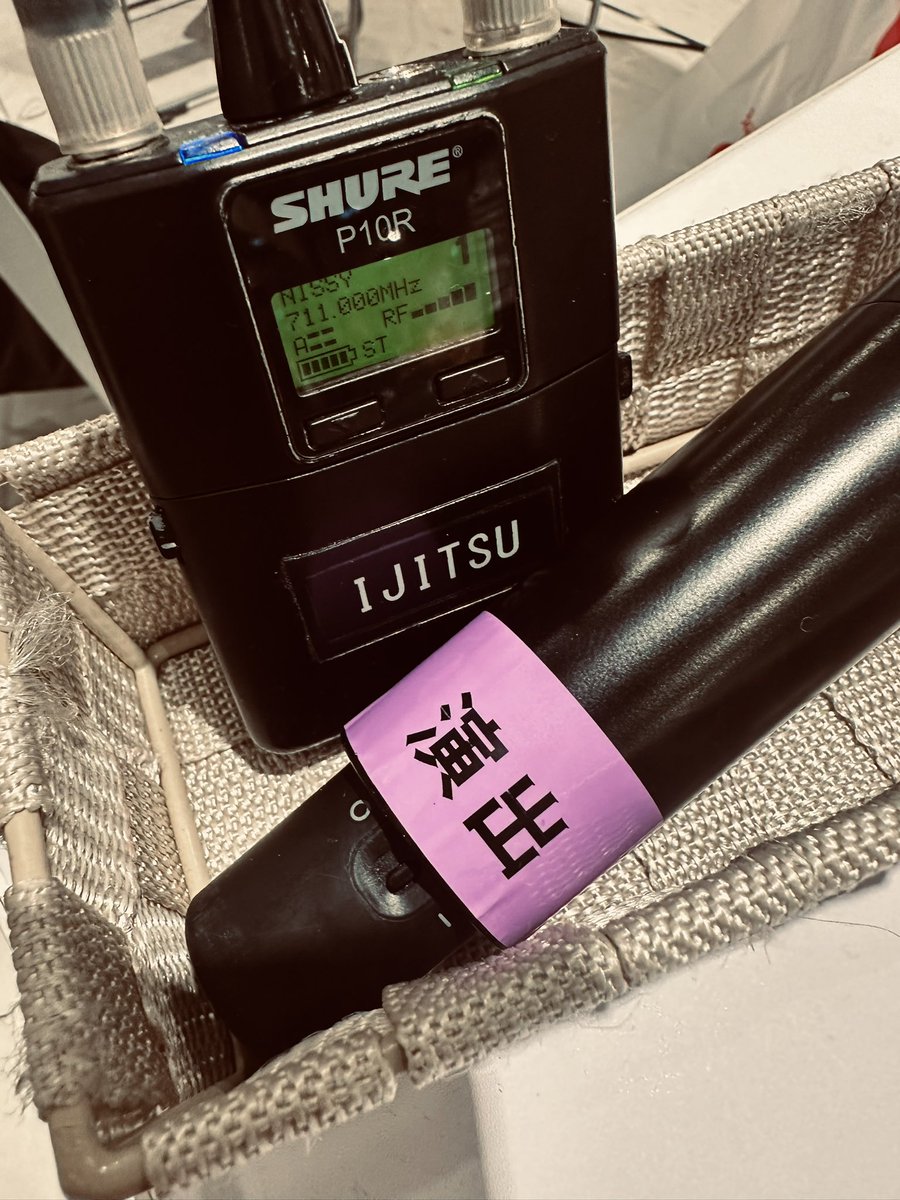 Hiroaki_Ijitsu's tweet image. 半年前から準備して
リハーサルとミーティングを繰り返して

毎日毎日ライブの話しを一緒にして来て

やっと今日から自分のタームが回って来ました

ダンサー&amp;amp;バンドチームが繋いで来てくれたバトンをしっかりこちらも繋ぎます！

#SHOWDESIGN 
#LIVE