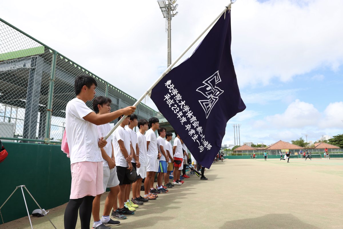 univas1's tweet photo. ／
ソフトテニス #インカレ
大学対抗戦1日目フォトレポート📸✨️
＼
@jssta_jp

男子チームの写真をお届けします！

大学スポーツ観戦アプリ #UNIVASPlus では
【9月15日（日）大学対抗戦2日目】を無料ライブ配信！

📲観戦アプリダウンロード
https://t.co/pykpTzG3IN

#ソフトテニス