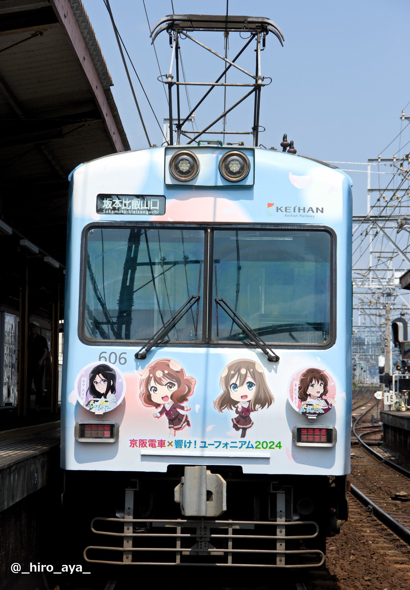 ひろ・あや on X: 