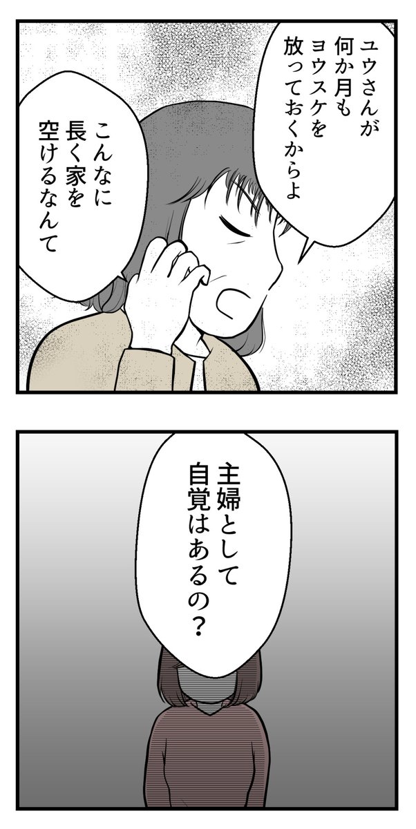 (2/5) 