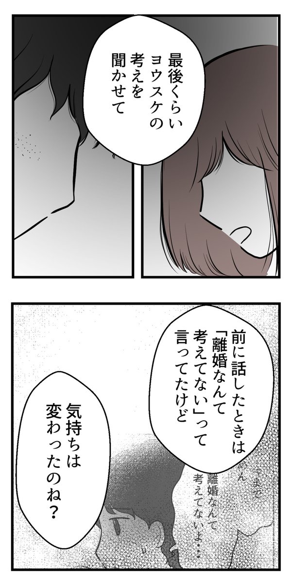 (3/5) 
