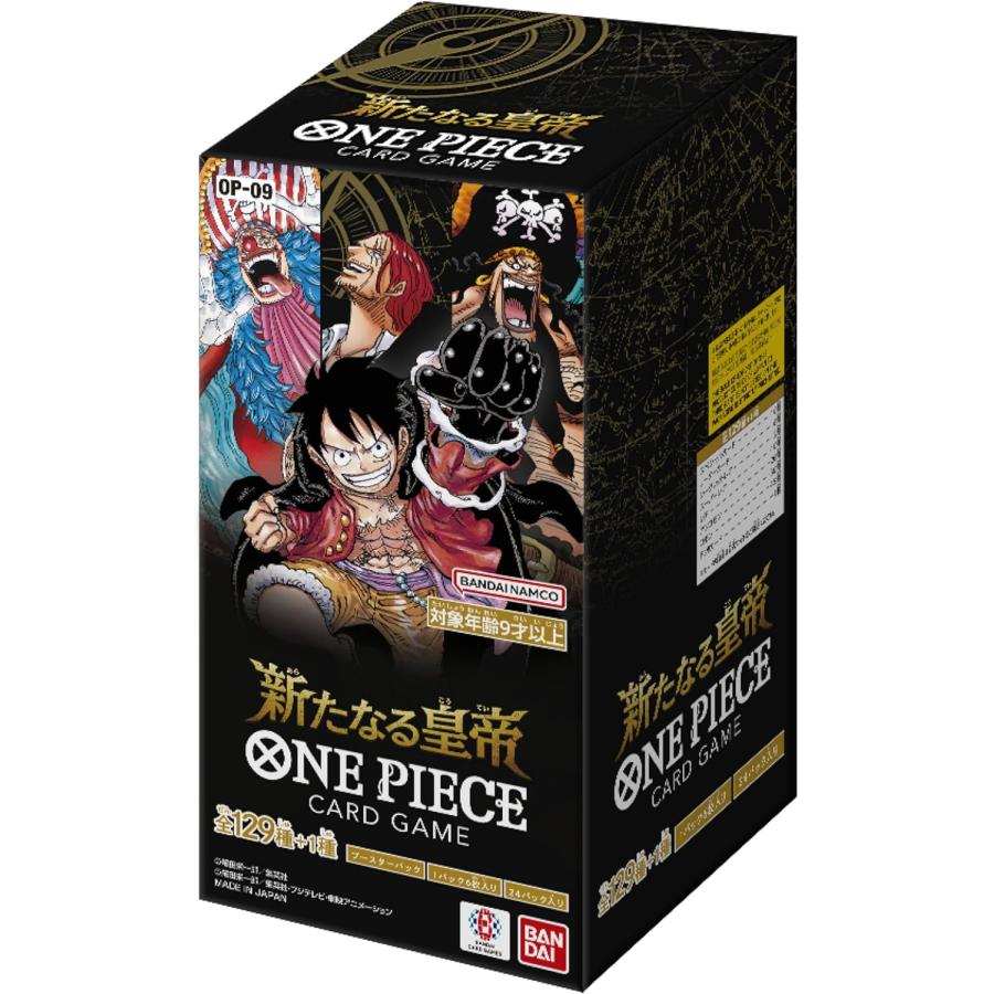 美品！ワンピース　1〜99巻　未開封あり　おまけ多数(写真あり) ONE PIECE ワンピース - Search / X