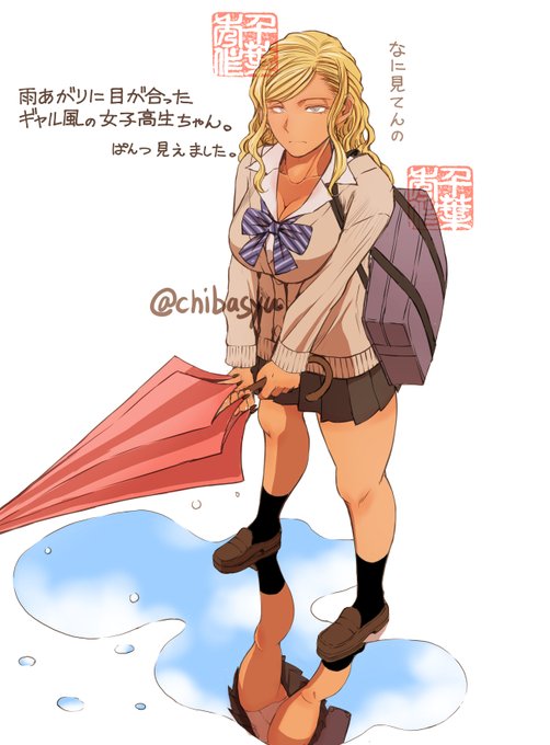 #見た人も無言で金髪or黄髪をあげる 