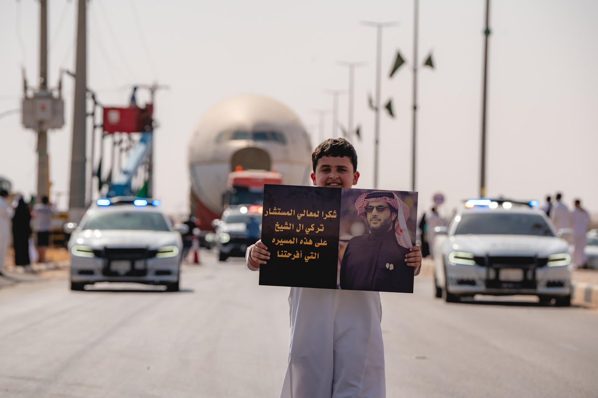 TURKI ALALSHIKH tweet media