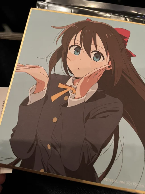 えっちだ... 