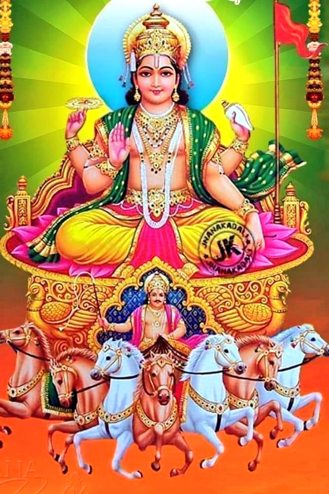 ओम सूर्याय नमः🕉️⛳ 
जय सूर्य देव भगवान 🙏🌺