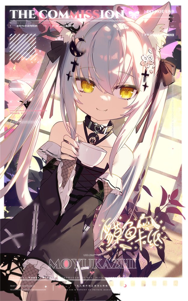 moyukazhi's tweet photo. https://t.co/YyVzz9pe0v