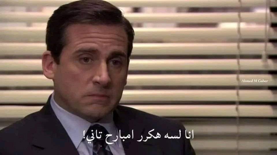 المتنبي. (@almtnabby) on Twitter photo 