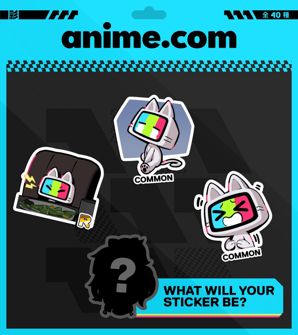 Just joined the Anime.com waitlist!