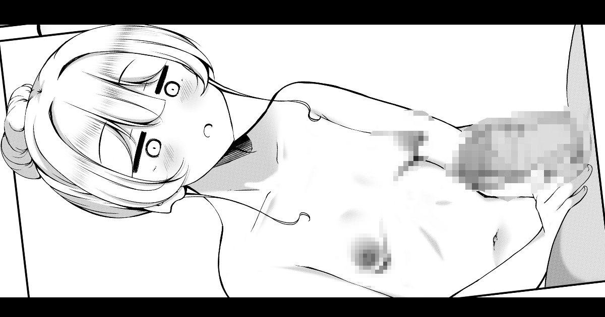 先輩とラブホに行く話23 - うぃんたぁの陰毛愛好倶楽部の投稿|ファンティア[Fantia] https://t.co/YwunoLYclG 