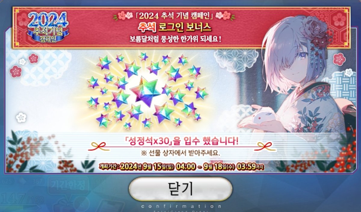 아니미친
이런거주는줄몰랐는데
진짜아름답다