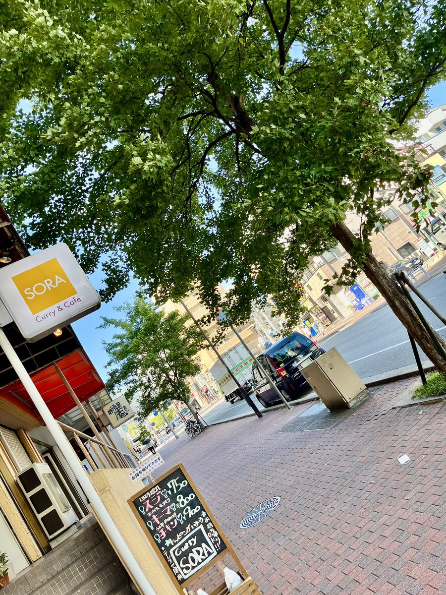 suck_oder's tweet image. 岩屋 / 牛すじ
