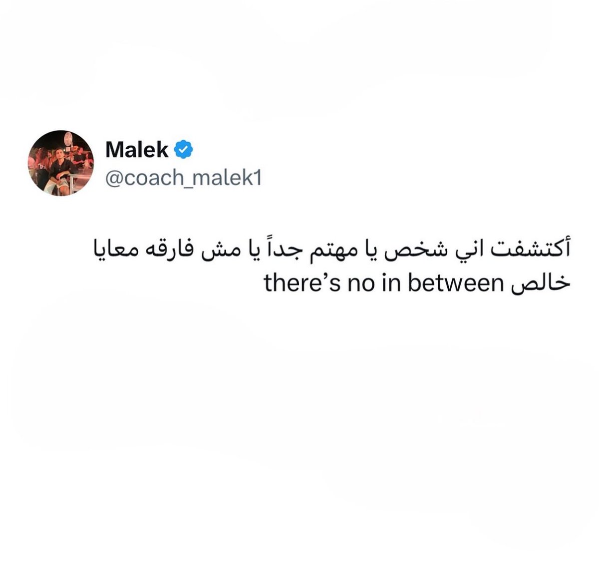 مهم