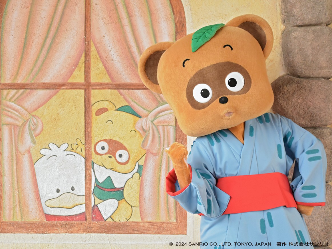 GXebkjEa0AAGkul.jpg?format=jpg