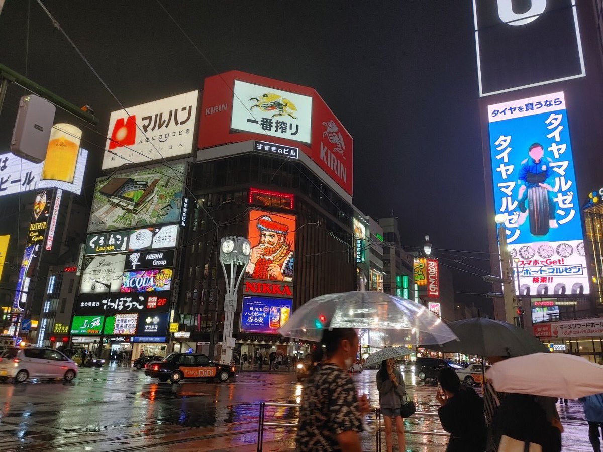 logphase's tweet photo. 久しぶりに出かけてます！ https://t.co/6vVsbJlF4v