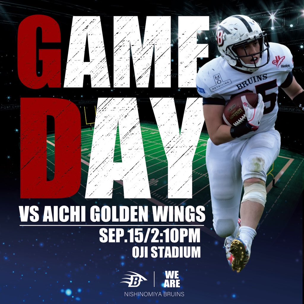 bruinsfbl's tweet photo. IT'S GAME DAY🏈
#weare  #bruins  #西宮ブルーインズ https://t.co/mujUYESSis