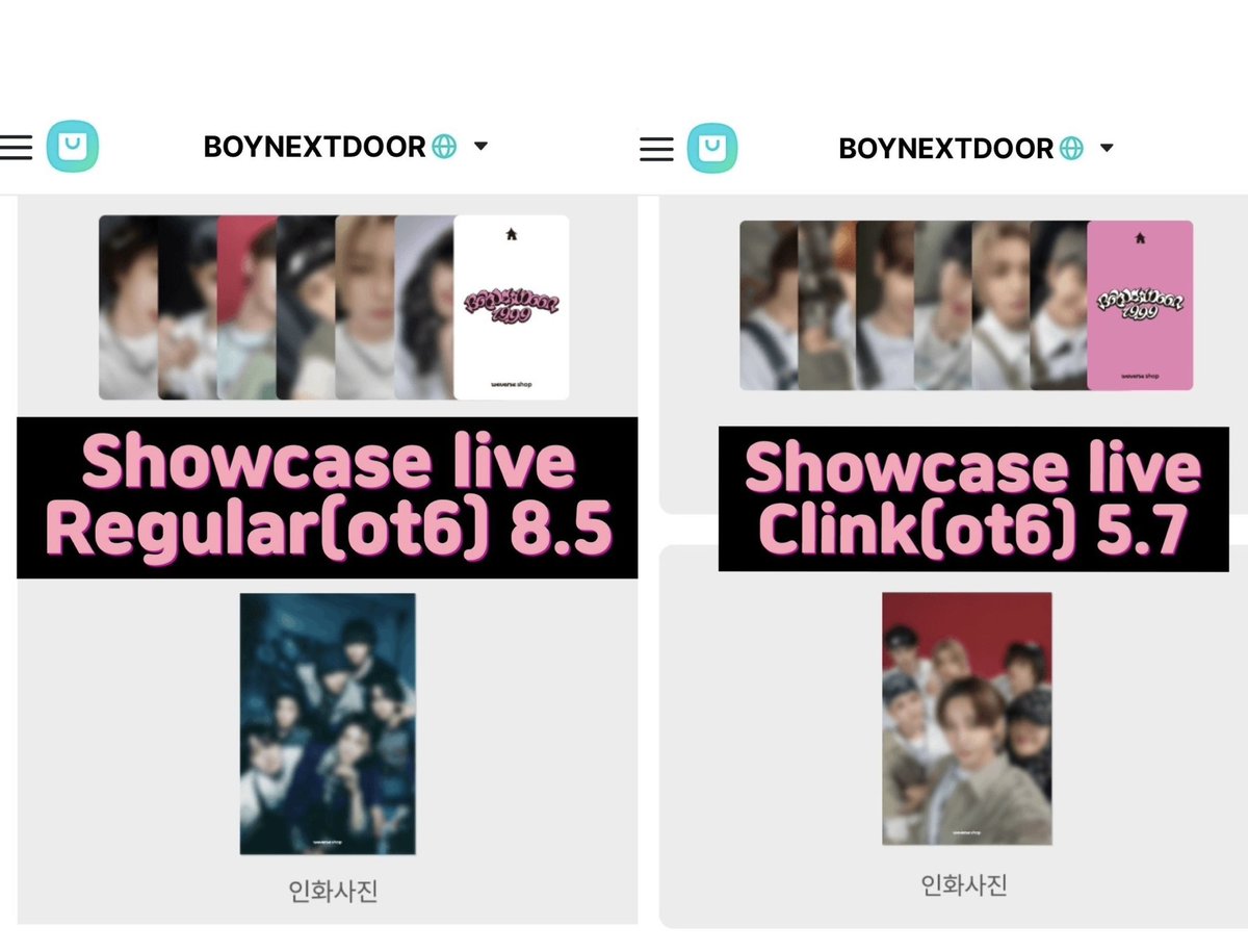 Yangdogarden's tweet photo. 보이넥스트도어 19.99 쇼케이스 라이브 특전 공구

BOYNEXTDOOR 19.99 showcase live pob sell 

Regular: pob 1set(ot6) + 1 postcard - 8.5
Clink: pob 1set(ot6) + 1 postcard - 5.7

✅only pob
✅Free shipping 
✅deadline 9.15 18:00
(It can be finished before the deadline)

bnd poca 쇼케 https://t.co/Su3JJdaXaY