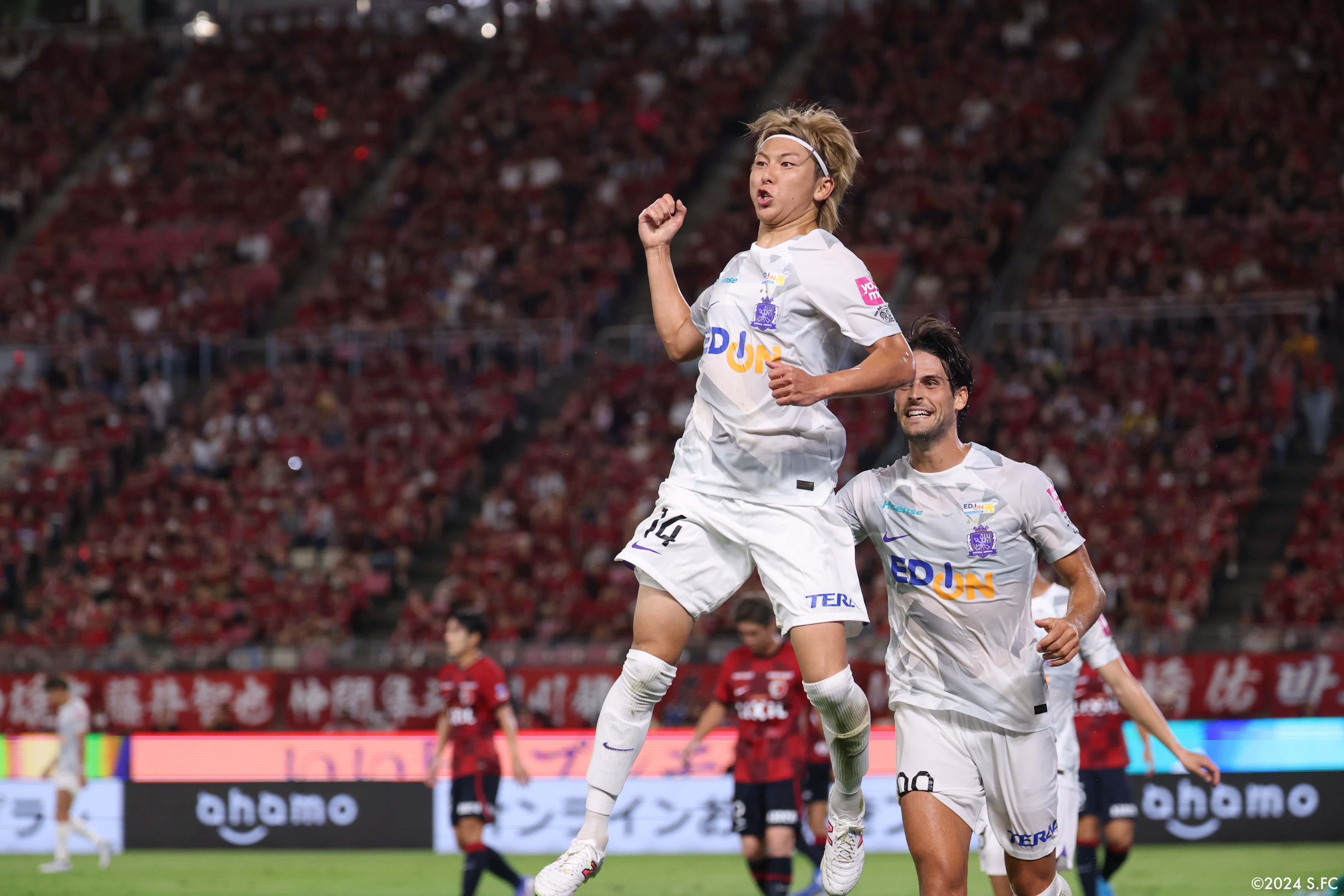 Nike サンフレッチェ広島 2024 松本泰志 14 Lサイズ - メルカリ