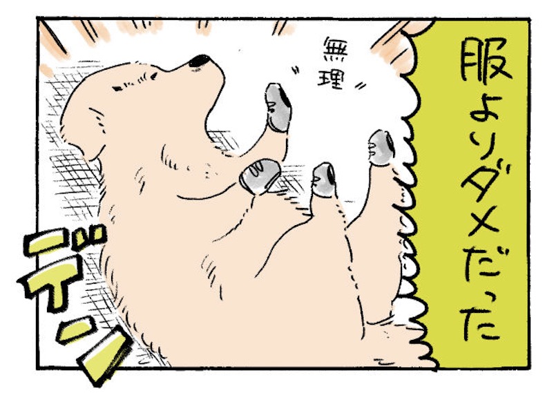 (7/9) 