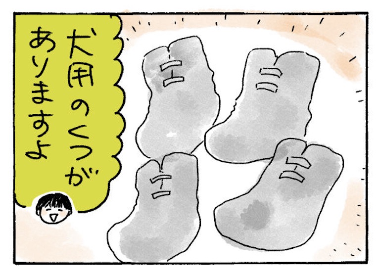 (7/9) 
