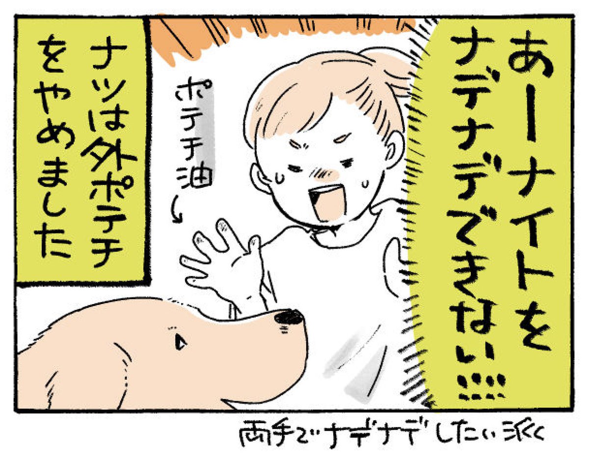 (2/9) 