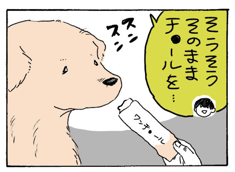 (4/9) 