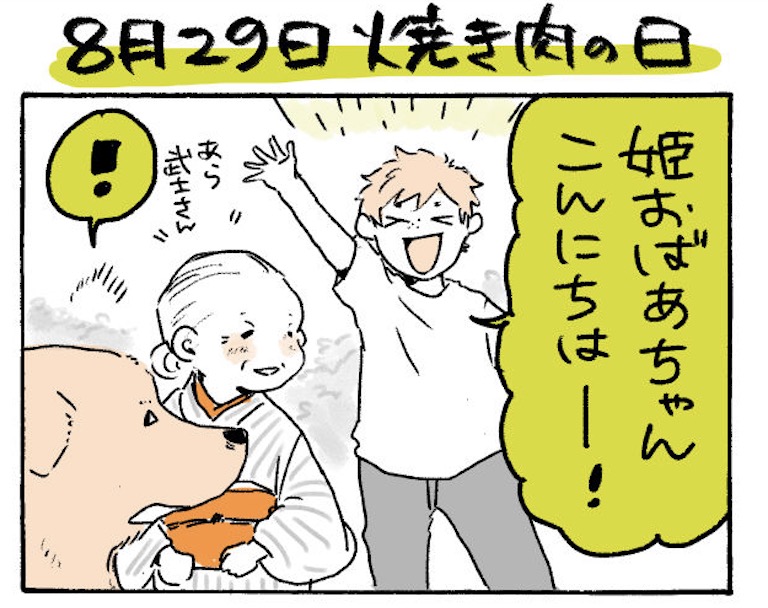 (5/9) 