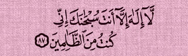 r_n2a0's tweet photo. #كلام_من_القلب
#دخون_الاماراتية 
#طيارات_موسم_الرياض https://t.co/EABnTbJEg7