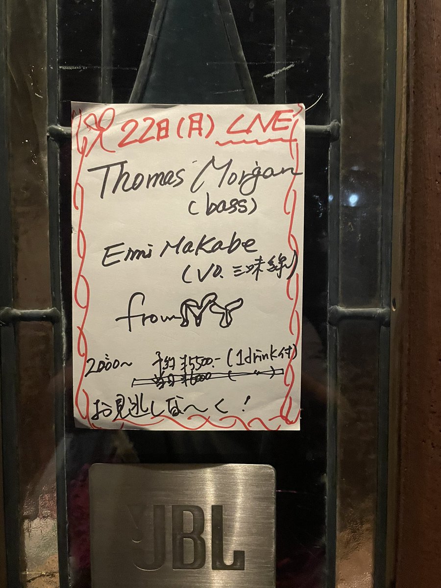 柿澤龍介 rkakizawa tweet media