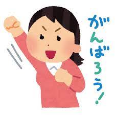 ココナラでブログを投稿しました！
購入できるかも？（不動産投資）｜チャカさん
 coconala.com/blogs/333225/4… #ココナラ