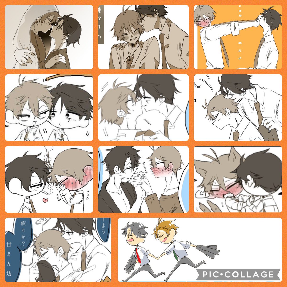 #三連休はフォロワーさんが増えるらしい
#ゲ謎好きさんと繋がりたい

おびんじょ!
父水、水父、ゲタ父を始め
父父や水水等の同一カプや、同僚受けも多く描いてます!!✨✨✨
雑食地雷なしです!♻️❤️どちらも巡回致します!🙇‍♀️✨ 