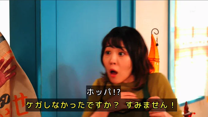 これが福圓美里そしてこれが浅沼晋太郎そしてさらにこれが中村悠一 