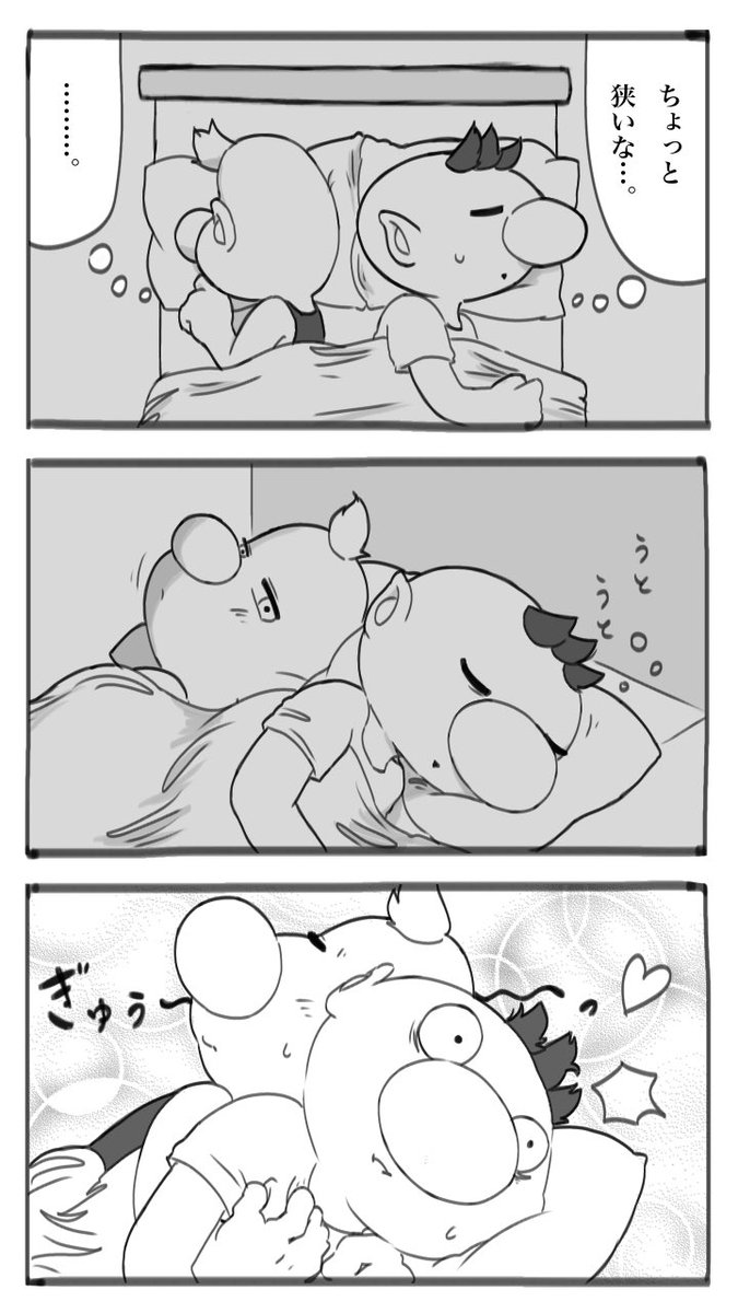 あづまや tweet media