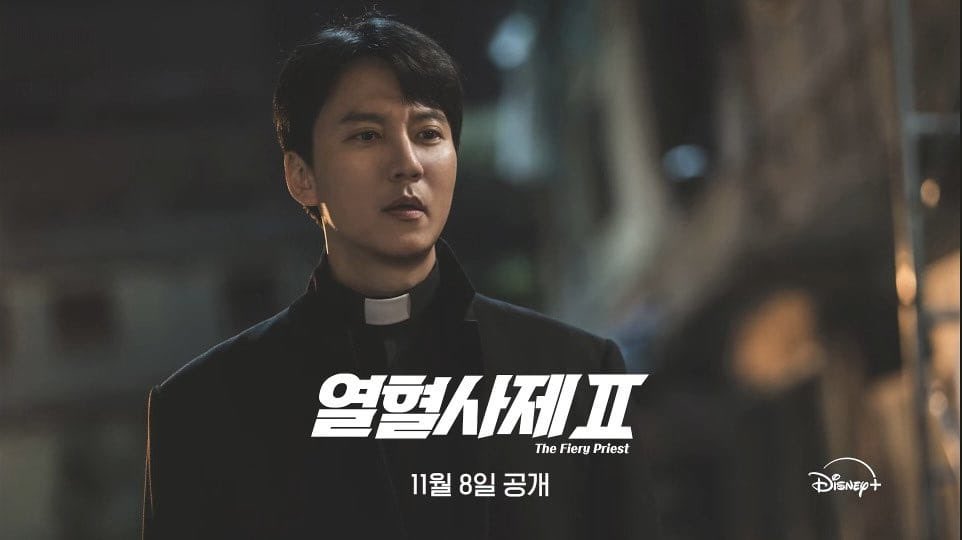 KIM NAM GIL Story tweet media
