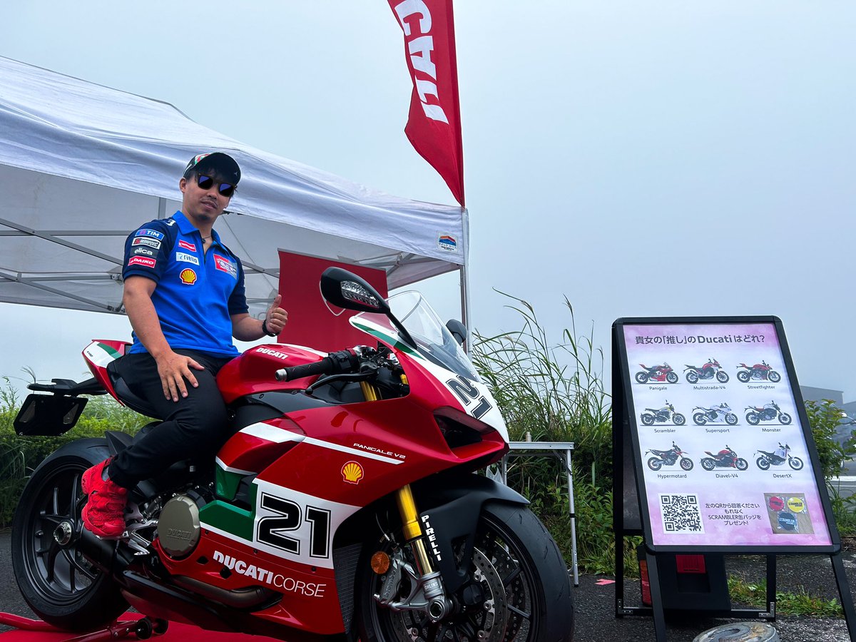 DUCATItokyoohta's tweet photo. 今日はバイカーズパラダイス南箱根
バイク女子部に来ております🇮🇹⛰️
Ducatiブースも出展しておりますので、是非みなさん遊びにしてください✨
お待ちしております♪
#ducati #バイク女子部 #南箱根 #バイカーズパラダイス #バイパラ #panigale #monster #scrambler #diabel https://t.co/VLqRX5OJwZ