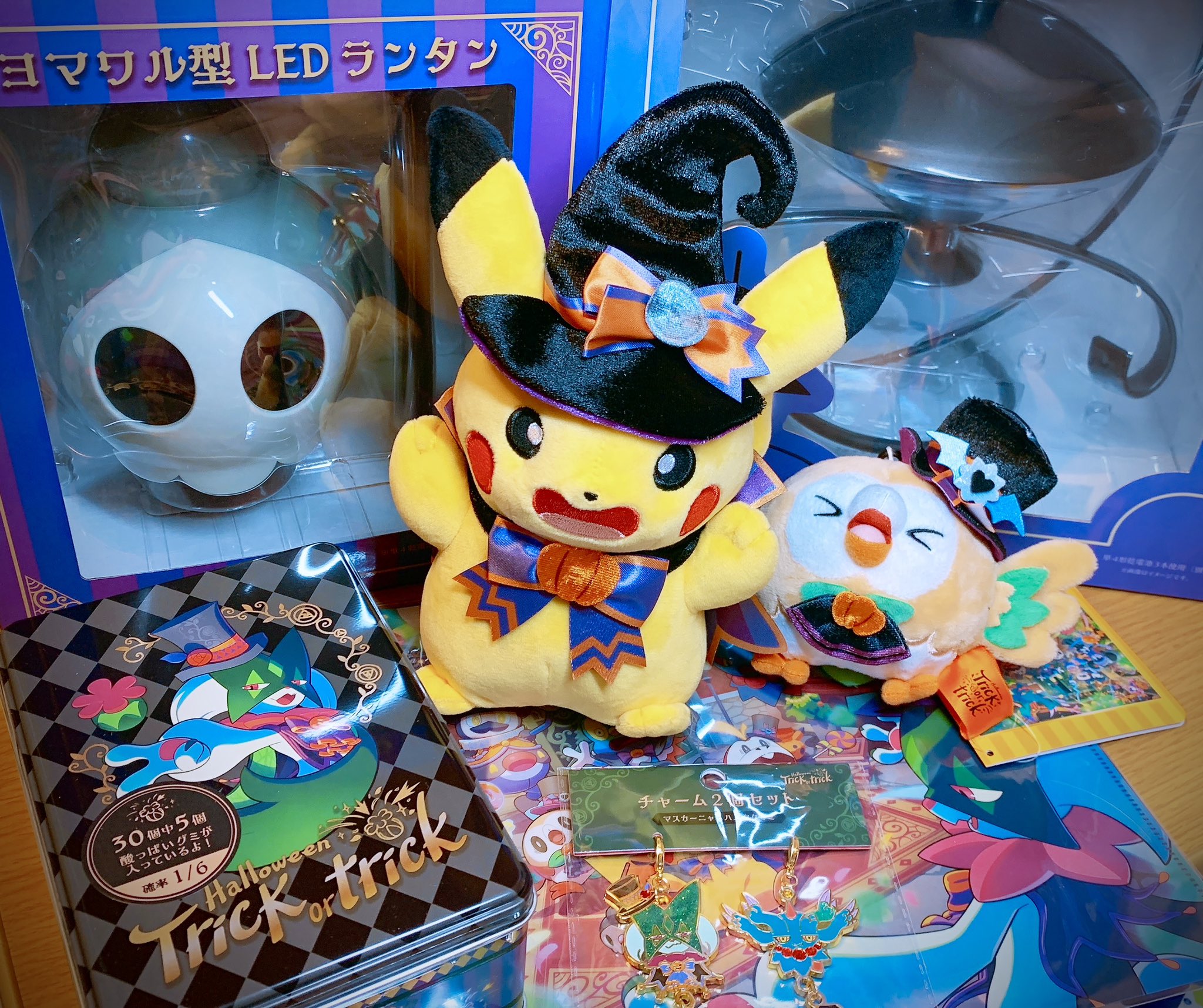 ヨマワル　LEDランタン　二個 ポケモン ヨマワル型LEDランタン 2個セット ハロウィン 【公式通販】