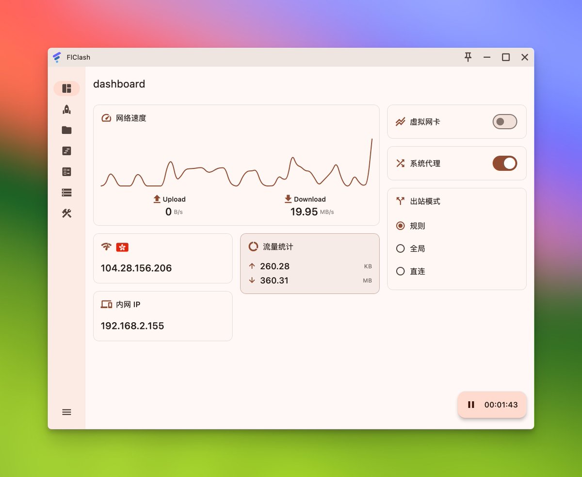 Hot Chilli 包网/搭建/api接口[TG@gameapi25]