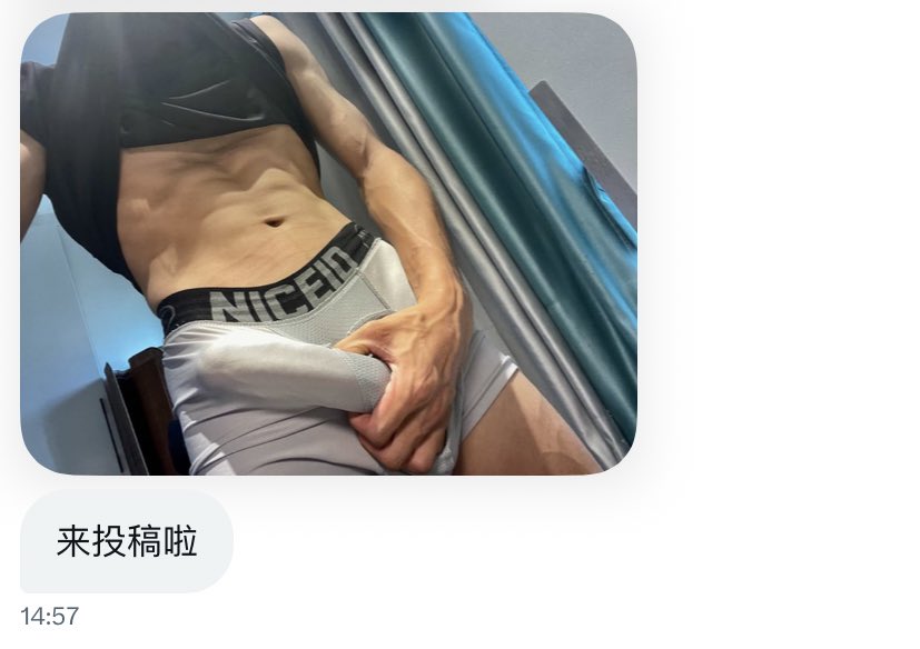 给我一副隐形眼镜 tweet media