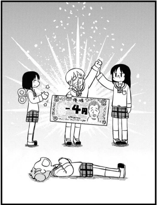 Mai Pic Bot tweet media