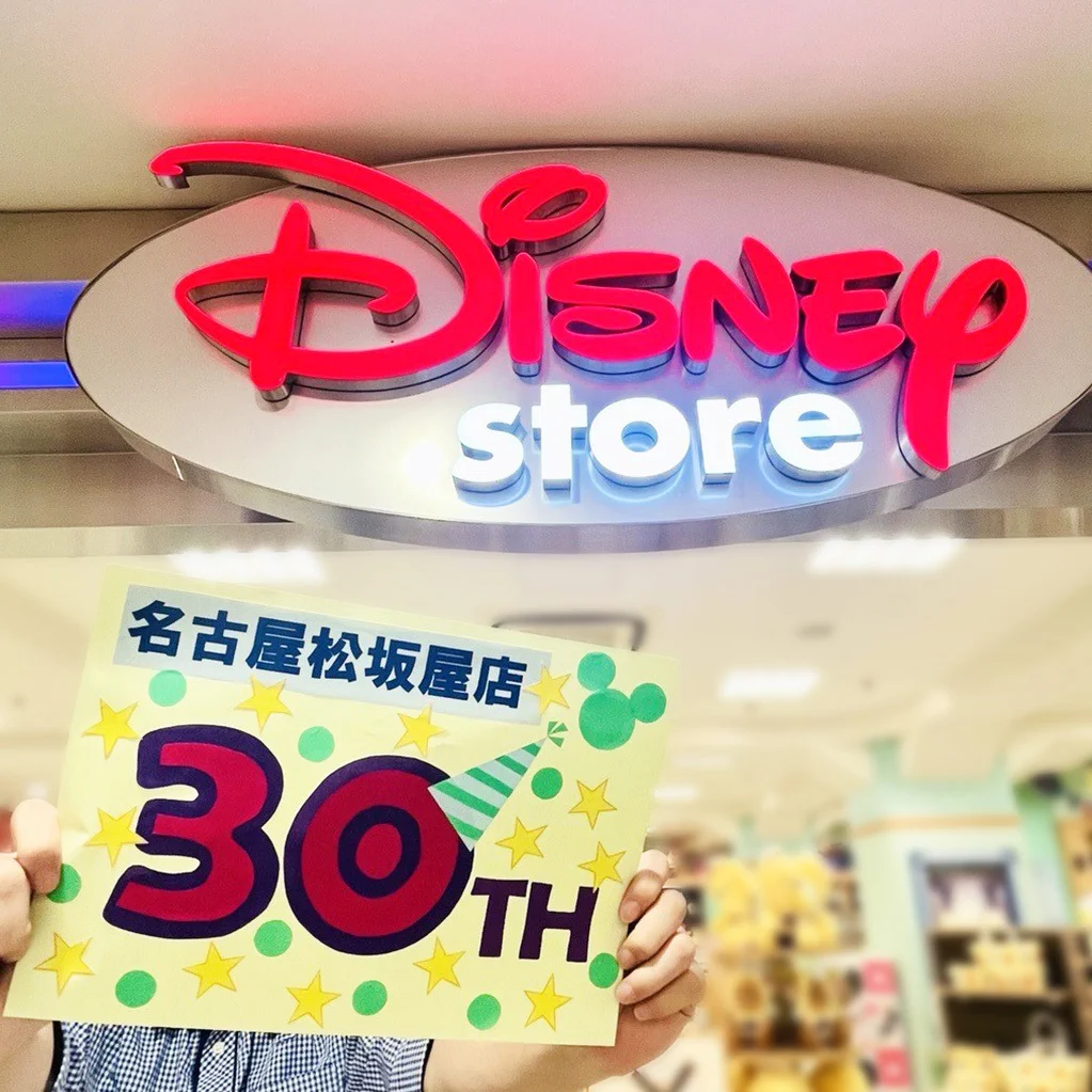 ディズニーストア ジャンケンカード 名古屋松坂屋店 28 GXepPErbwAQ3Rmx?format=webp&