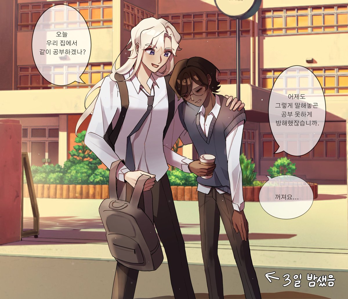 <a href="/er3mecjdc/">코코낸내</a>
맞리퀘 완성햇어요!!
분명 교복마엪을 그리려 했는데 시험기간 마엪이 되버린..
그냥 에슾이 가방 들어주는 마들렌이 보고싶엇습니다

마들렌이 집에서 어떻게 공부 방해했는지는 각자 상상에 맡기기로..😏